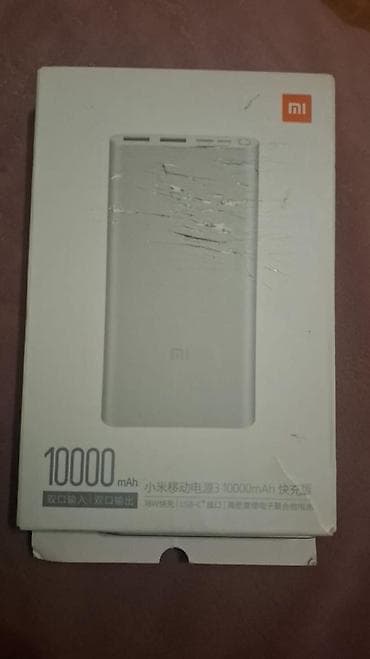 Xiaomi Mi Power Bank 3 – 10000 mAh, sürətli enerji bankı - Tutum