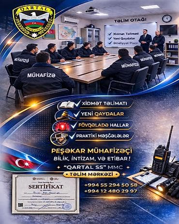 Digər kurslar: Mühafizəçinin tədris kurslarından keçməsi — 1