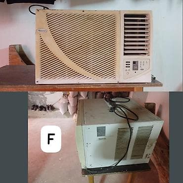 12 volt adapter: ‼️ Təcili Satılır ‼️ Evdən satış Kansaner prablemi yoxdu Qiymət 200 — 1