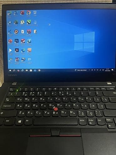 Lenovo ThinkPad, 14 ", Intel Core i5, 256 GB