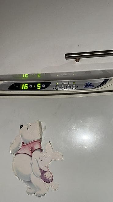 ssd satilir: ATLANT iki kameralı soyuducu - Rəng: ağ - Üst hissə – soyuducu — 1