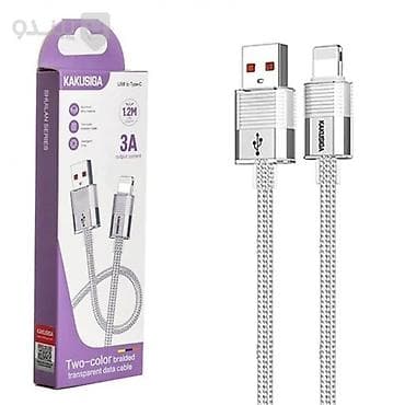 Kateqoriya: USB şunurlar Brend: Kaku Model: Kakusiga KSC-985 2.4A