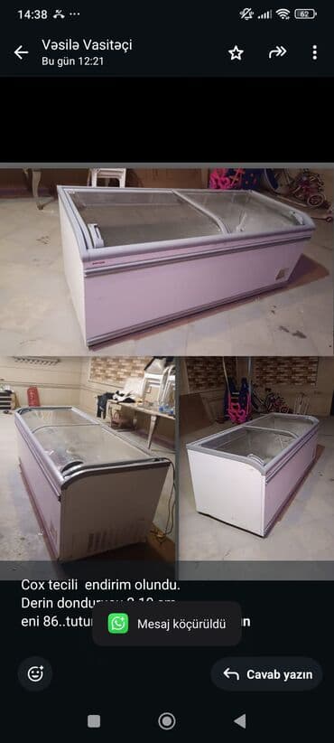 Digər soyuducu avadanlığı: Şüşəli dondurucu — 1