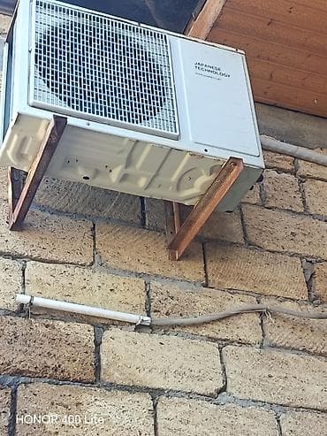 magic 4 pro: Kondisioner İşlənmiş, 100-dən çox kv. m, Split sistem — 3