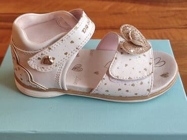 papaqlar qiz ucun: Basanojkalar, Qız üçün, 27 — 2