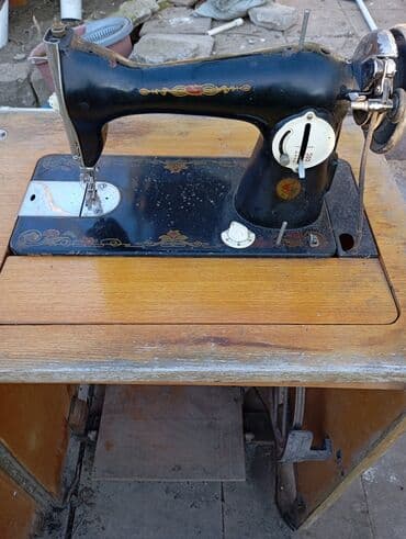 6 ci sinif riyaziyyat pdf yüklə: Razılaşma yolu ile — 1