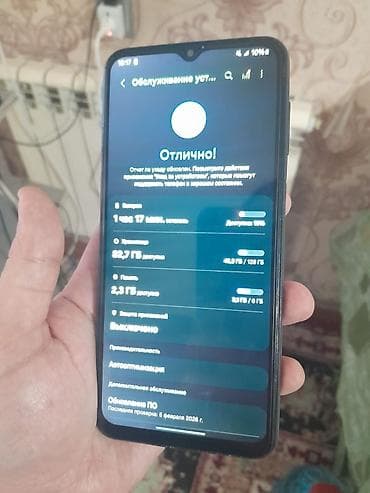 samsung galaxy watch active 2: Samsung Galaxy A32, rəng - Boz, İki sim kartlı — 7