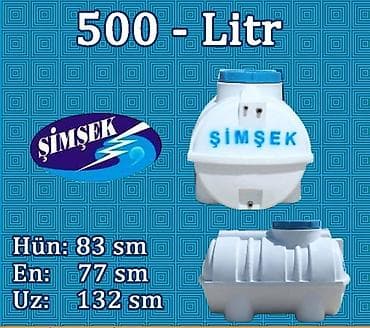 Bak, Plastik, 500 l, Yeni