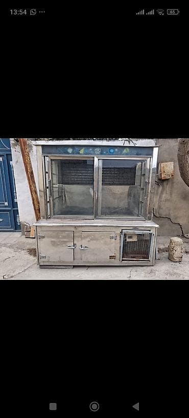 RR💫 Et soyuducusu tam işlek Temiz nerj matrialdan Qiymet 1000 azn