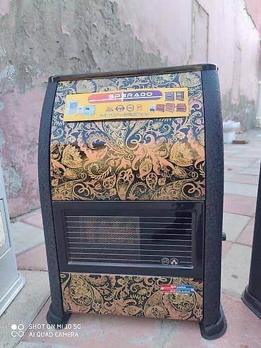 Iran peci qaz peci qizidirici soba iran sobasi Sperado 70 kvdrtliq lalafo.az -da Iran peci qaz peci qizidirici soba iran sobasi Sperado 70 kvdrtliq