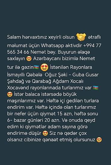 Xidmətlər: Avtobus, Bakı - — 2