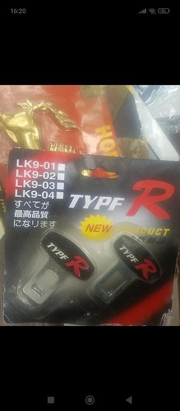 w210 on bufer: Məhsul: “TYPE R” təhlükəsizlik kəməri tıxacları (2 ədəd) Təsvir: - — 1