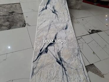 Güzgülər: Xalça Türkiyə, Kredit yoxdur — 13