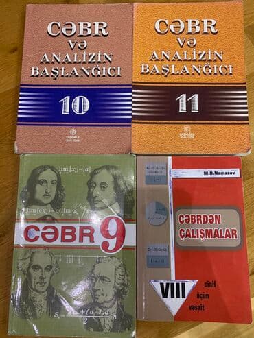 riyaziyyat dinamika pdf yuklə: DİNAMİKA RİYAZİYYAT/KİMYA Tqdk qayda ki̇tablari 🛑satilir🛑 QaLan — 2