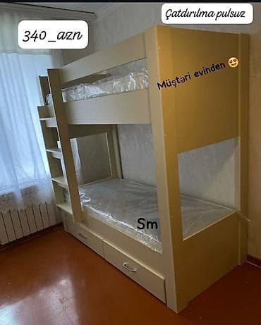 hurrem mebel: Oğlan və qız üçün, Çarpayı, Matras ilə, Siyirməli — 1