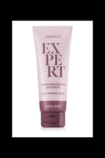 biocos krem haqqinda: Expert seriyası görünən nəticələr üçün effektiv proqramlardır. Ən — 1