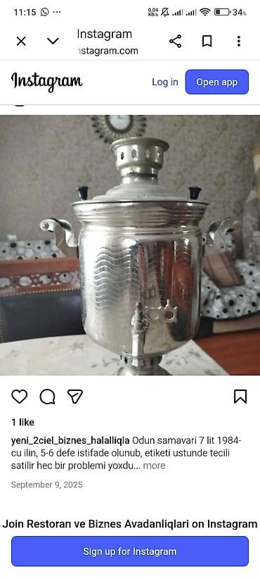 Qədim samovar, 1984 il, Vəziyyəti: Yaxşı