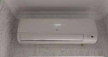 Kondisioner LG, 70-80 kv. m, Split sistem, Kredit yoxdur lalafo.az -da Kondisioner LG, 70-80 kv. m, Split sistem, Kredit yoxdur