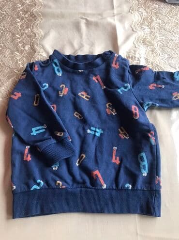 uşaq makyaj seti: Uşaq dəsti, Uniseks, 6 - 9 ay, Next — 10