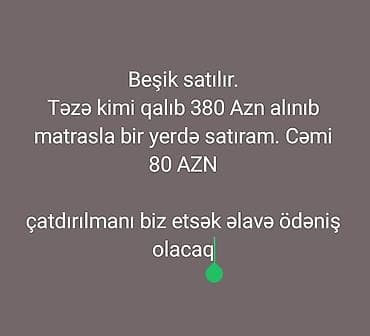 sederek matras: Beşik satılır. Matrasyla birlikdə komplekt. Alınma qiyməti: 380 AZN — 1