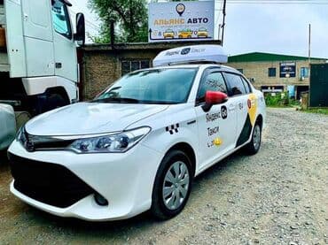 Alfa Romeo: Taksi sürücüsü tələb olunur, Nəqliyyat təmin edilir, Həftəlik ödəniş, 1-2 illik təcrübə — 1