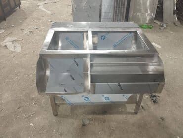 bar oturacaq: Bar station qiymet olcu ve modele gore deyisir Birinci əl — 5