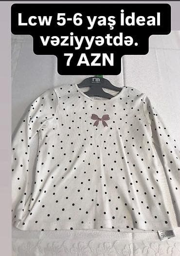 basanojkalar: Köynək, Qız üçün, 4 - 5 yaş, Lc Waikiki — 8