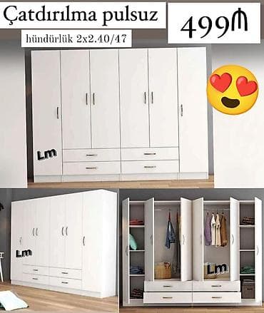 xuna mebeli: Yeni, 6 qapı, Siyirməli, Ağ, Digər material, Açılan, Düz dolab — 1