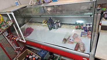 Rumi*Soyuducu 350₼ .Unvan Port Baku &amp;Rumi