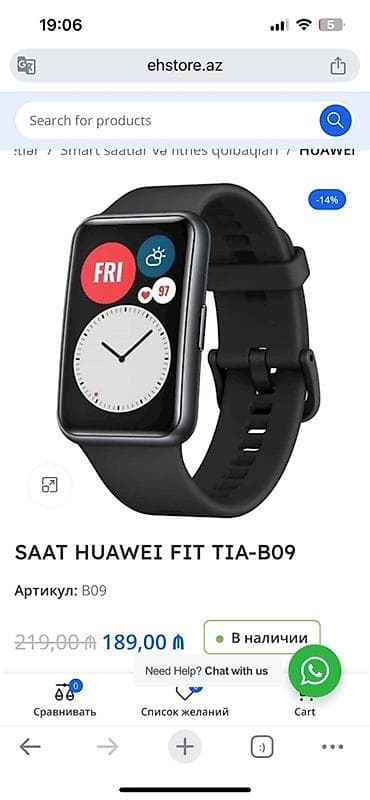 tok piletesi: Yeni, Smart saat, Huawei, Sensor ekran, rəng - Qara — 1