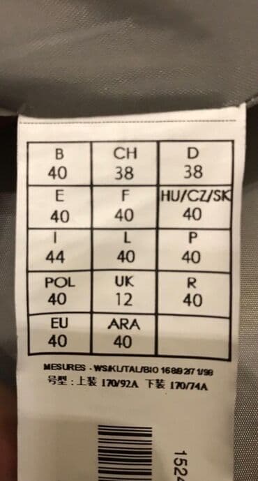 kəsilmiş əl şəkilləri: Продаётся шерстяное полупальто “Promod” Цвет: молочно-бежевый Размер — 3