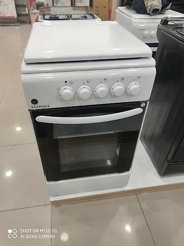 Газовая плита Новый — 7