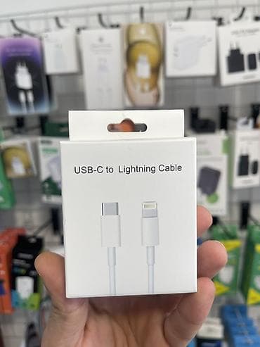 ipod: Kabel Apple, Type C (USB-C), Yeni — 1