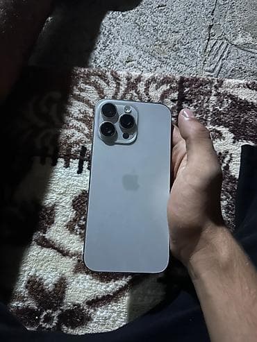 xiaomi scooter 5: IPhone 16 Pro Max, Natural Titanium — 2