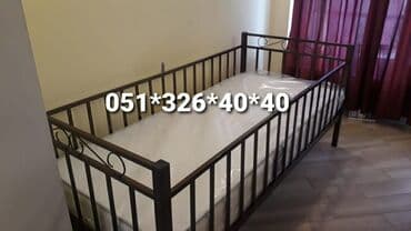 tek neferlik kravat: Uwaq carpayisi uwaq kravati Profilimizdeki butun mallar birbawa — 16