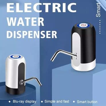 su termusu: Su pompasi Mağaza satışıdır Təzədir Çatdırılma pulsuzdur ☑️USB ile — 1