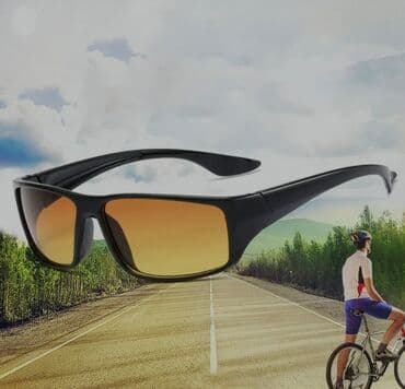 eyneklerin qiymeti: Antiblik eynək, Yeni — 4