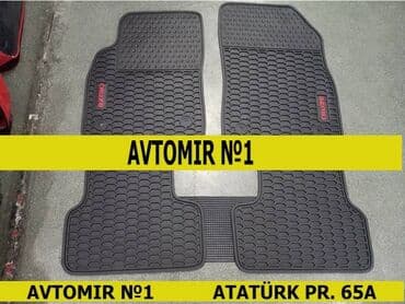 chevrolet cruze ayaqalti: Chevrolet cruze 2009-2015 ayaqaltı rezini 🚙🚒 ünvana və bölgələrə — 1