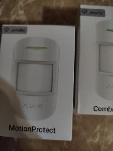 Обучение, курсы: Системы безопасности | Сигнализация — 4