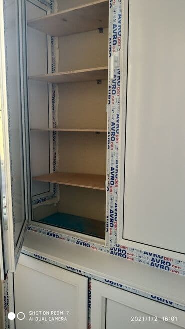 daş yunu qiymət: Plastik şkafların sifarişi Plastik şkafıların sifarişi Ağ rəngdə 1 — 2