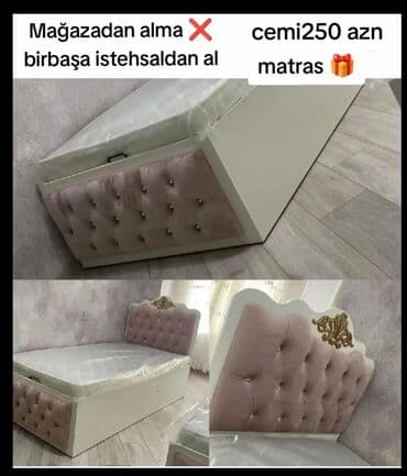 İkinəfərlik çarpayı, Azərbaycan, Yeni