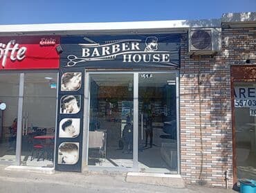 moyka obyekt: ✅Gedis-Gelisli, ehalinin sıx məskunlasdigi ərazi ✅Berberxana kimide — 3