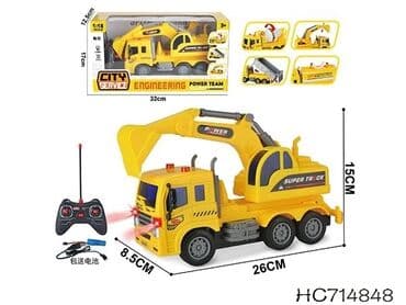 dovşan yumşaq oyuncaqlar: Oyuncaq traktor Çatdırılma xidmətimiz ölkədaxili pulsuzdur şəhərdaxili — 2