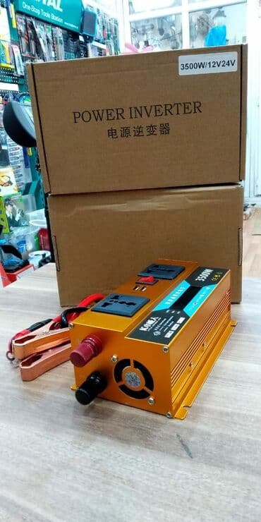 invertor nədir: Inverter Inverter 12V/24V ~ 220V 12V ve 24V bir aparatda 3500W — 2