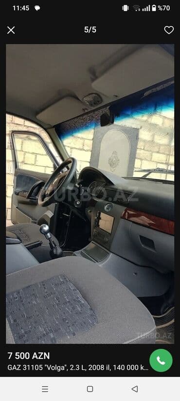 en ucuz notebook: İl 2008 Mator 2-4 Amerikanka Kanisaner işlək vəziyyətdə Arxa — 2