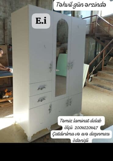 taxtanin qiymeti: Yeni, Açılan, 3 qapılı Düz dolab, Dolab-asılqan — 1