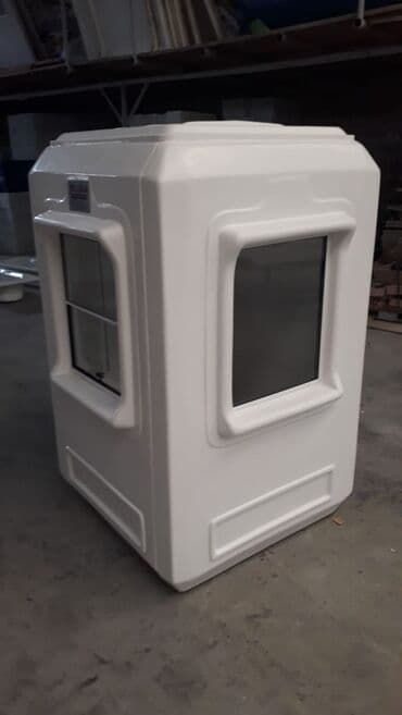 купить измельчитель сена бу: Будки, киоски — 4