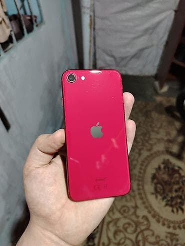 ayfon 18: IPhone SE 2020, Qırmızı — 7
