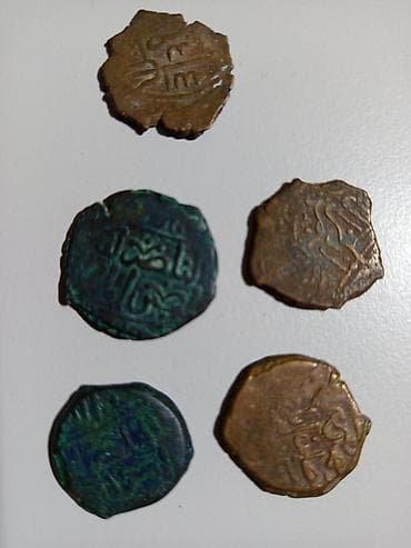 Antik sikkələr dəsti. ededi 20 manat - Sayı: 5 ədəd - Material — 2