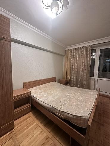 İkinəfərlik çarpayı